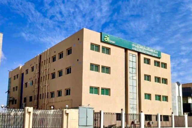 Project Spotlight | AI Bank – 10th of Ramadan Branch